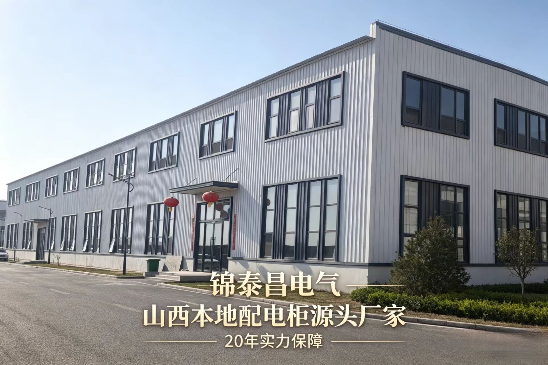 微信图片_20260507152422_213_3.jpg